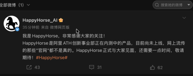 即梦涨价，AI短剧从业者“被压成夹心饼干”