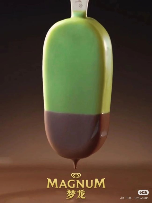 梦龙，被一双舞鞋绊倒